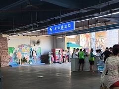 -武汉玛雅海滩水公园