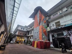 -大理床单厂艺术区