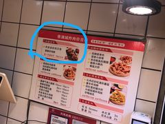 -炸肉先生总店(青泥店)