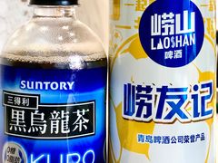 -馅小满(甜水园店)