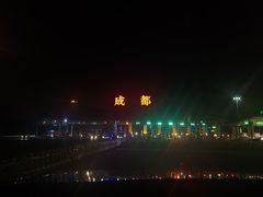 -崔孃烧烤