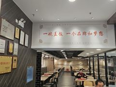 -和合谷(北京市王府井百货大楼店)