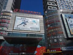 门面-沈阳百联购物中心(青年大街店)