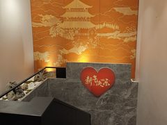 -馋遇江南·精致湖景雅宴(东方之门店)