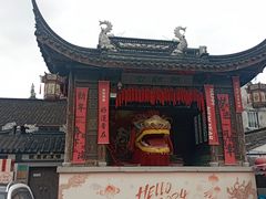 -三林塘老街