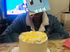 -CarolCake卡萝家(锦华万达店)