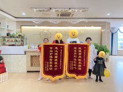 点击看大图 -馨美母婴护理中心(石狮店)