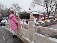 -护国寺小吃(地安门店)