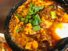 麻婆豆腐-夫妻肺片·中华老字号·正宗川菜(春熙路店)