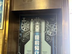 -宝岛甲壳虫KTV(蓝天路店)