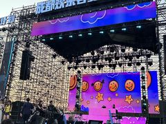 -成都欢乐谷