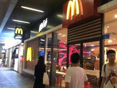 门面-麦当劳(海岸城店)