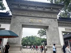 -东山雕花楼