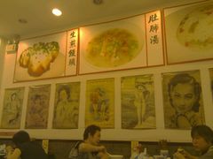 -三两春(浦三路店)