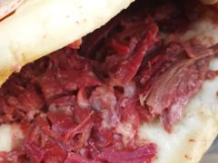 -杨天玉腊牛羊肉