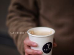热鸳鸯咖啡-BIJOU coffee&cocktail(龙岗万科广场店)