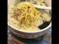 -笑来喜馄饨小笼工坊店(湖滨街店)