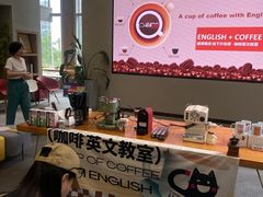 -磁课·成人英语·雅思培训(高新校区)