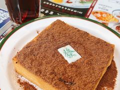 -小四喜冰室(宝体店)