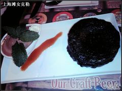 boxing&nbsp;cat-熔岩蛋糕-Boxing Cat Brewery拳击猫精酿啤酒馆(永福店)