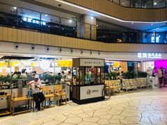 门面-蔡澜点心·粤菜(西单大悦城店)