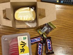 -长白山万达锦华套房酒店