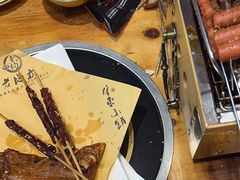 -香约老地方烧烤(九道街店)