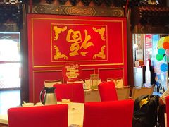 -金鼎轩(方庄天坛店)