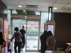 -麦当劳(湖光北街店)