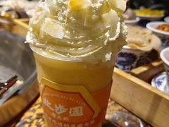 -北步园老火锅(戴家巷店)