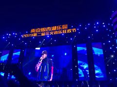 -南京银杏湖乐园