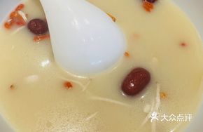 Special Mixed Mushroom Soup