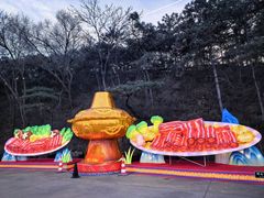 -北京张裕爱斐堡酒庄