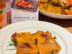 -炉胜·炉端烧·居酒屋