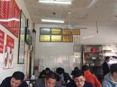 大堂-老赵面店(大西路店)