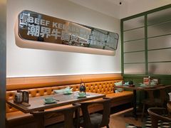 -潮界(凯德晶萃店)