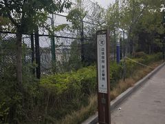 -霍尔果斯国门景区
