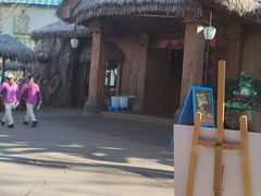 -七彩云南欢乐世界