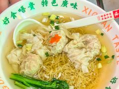 -西关味(大卫城店)