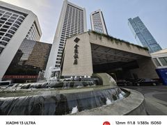 -南京金陵饭店