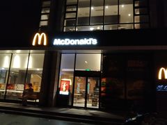 门面-麦当劳(红旗路店)