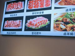 -虾大侠·盱眙龙虾老北京铜锅涮羊肉(金楠天街店)
