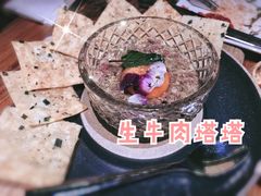 -普朗姆生蚝吧(原建国路店)