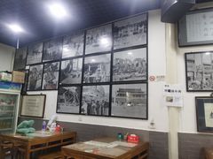 大堂-东兴顺爆肚张