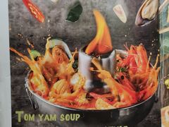 菜单-泰妃殿(新世界旗舰店)