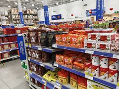 -麦德龙(浦东店)