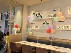 -豪客来牛排(中华城店)