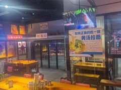 -马路牙子烧烤音乐酒馆(望京店)
