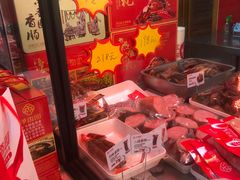 -净香园熟肉(北坦总店)
