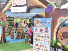 -皇庭广场(福华三路店)